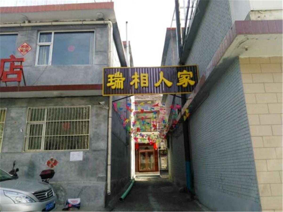 Wutaishan Ruixiang Renjia Inn Xinzhou (Shanxi) Buitenkant foto